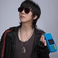 Hắc Nhãn Kính -Hắc Hạt Tử