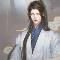 Hoàn Tâm - Ngũ Hắc