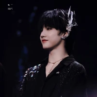 Tô Tân Hạo