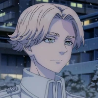 Seichi Inui