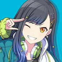 Mitruri Atagia