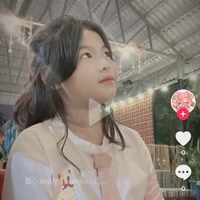 Hải My
