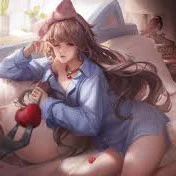 sinestrea