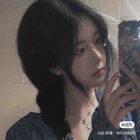 Nhược Ái Linh | Nữ Chính