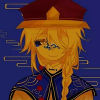 Qing