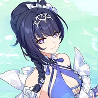 Mei