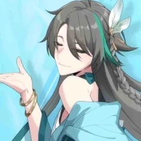 Su