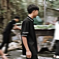 Đình Hoà
