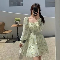 Quỳnh Hương Chị họ của Nhóm Cột Nhà