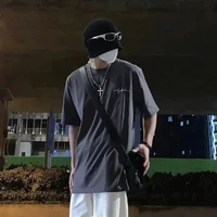 Quang Tiến (Bạn thân hồi nhỏ của Nhã)