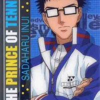 Inui