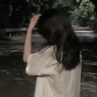 Ngọc Ninh