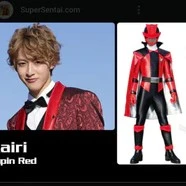 Yano Kairi