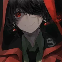 Reiyui Kajikoma
