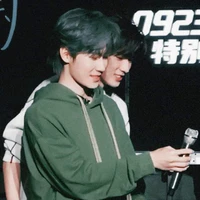 Otp riuu><
