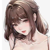 hana