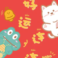 all tất cả mn