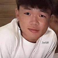 Phạm Thanh Nhã