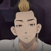 Hanma Shuji
