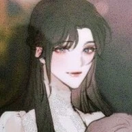 Meiko Ryukyu