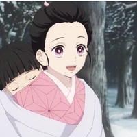 kamado nezuko 