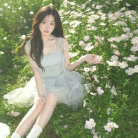 Tống Hạ Bảo Bình|Aquarius|