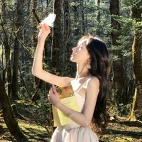 Hướng Tiêu Xử Nữ |Virgo |