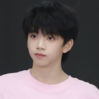 Trương Hàm Thụy