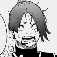 Reo