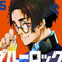 Yukimiya Kenyu 