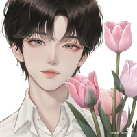 Dương Thần