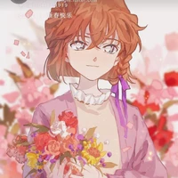 Haibara Ai