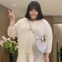 Cao Thiên Hân
