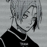Reo Mikage