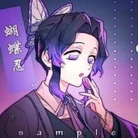 Shinobu Kochou