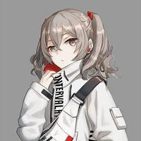 Thanh Nhã (Nhị Vương)