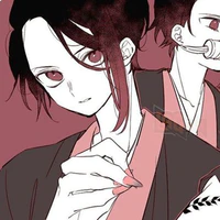 Kamado Nezuko