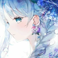 Akane