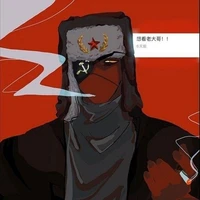 Ussr Empire