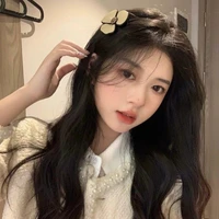 Lục Nhã Cầm ( trà xanh thích anh)