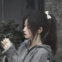 Trần An Nhiên