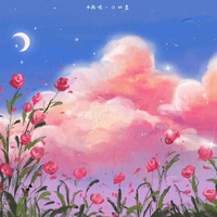 Người lạ thoáng qua 😩✨