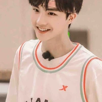 Tô Tân Hạo