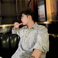 Gin Tuấn Kiệt