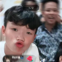 Nhã (anh)