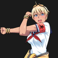 Asu Rito