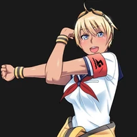 Asu Rito