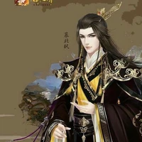 thiên đế