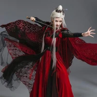 dương hậu ( gian quyến/ ma giới)