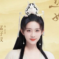 thuận vân tiên tử( thiên giới)